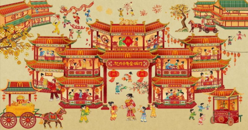 祝你今年金拱门｜九款限定美味开启金拱门贺岁大戏